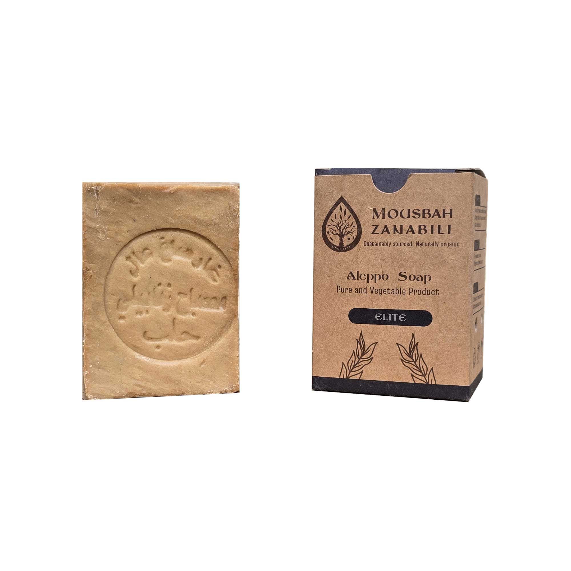 Aleppo Soap Olive oil soap with Laurel oil 40% - Image 3