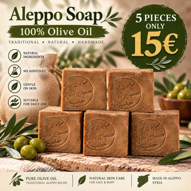 Aleppo soap olive oil